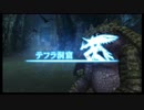 【ゼノブレイド】【part5】初ライン操作でテンパる男【ゲーム実況】【風神雷神】