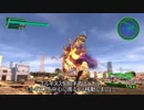 【地球防衛軍4.1】レンジャーINF縛り　part.27
