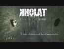 【生声実況】名探偵どーらえもんのディアトロフ峠事件簿【KHOLAT】pt.10