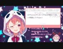 ┌┛’,;’;≡三アンジュ・カトリーナ(凍結済み)をゴミ箱にｼｭｩｩｩｩｩｩｩｩｯｯ!!!!!!!!!!wwwwwwww超!!ｴｷｻｲﾃｨﾝ!!!!!!!!!!!!!wwwwwww