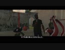 [一応東方GTA]　GTA SA 初心者向け解説　番外280