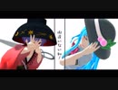 【東方MMD】 テレキャスタービーボーイ 【天子・針妙丸】