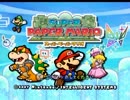 【ほぼ初見プレイ】スーパーペーパーマリオpart1 修正版