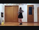 ‪【こぎー】FANCY／TWICE【踊ってみた】‬