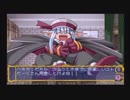 もう一度、あの世界へ【悠久幻想曲2nd Album 実況プレイ Part26】