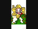 最近の絵まとめ