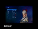 真・三國無双7empiresで東方キャラを再現してみた　Re:3【三国無双】