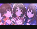 限定SSRデフォメンバー「お願い！シンデレラ　GRAND VERSION」高画質デレステMV 3Dリッチ