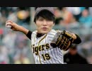 加藤純一「藤浪晋太郎～♪ ﾙﾙﾙ ﾙｰ ﾙｰ 晋太郎～♪」10分耐久