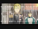 【軍靴のMMD】【宵/々/古/今】顧問お誕生日おめでとうございます