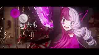 【歌ってみた】バイオレンストリガー 【*mico*】