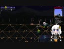 【Terraria】 紲星あかりのアクセサリー縛りテラリア Part9