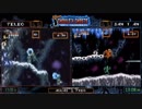 第１回　超魔界村RTA　Any%　トーナメント　決勝トーナメント　敗者復活戦　準々決勝　Teleo vs Sam I am　20190727