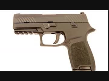 銃紹介EP 4　SIG P320の謎　【ゆっくり実況】