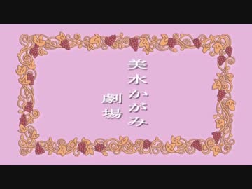 【パペット楽器コケロミン】もってけ！セーラーふく【演奏してみた&踊ってみた】