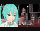 【MMD】 オリジナル曲「木漏れ日に輝く」【初音ミク】