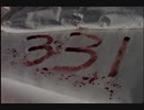 千年期 S1 11「除草 (Weeds)」