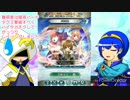続エリーゼが出るまで＊166【無料とか色々ガチャ動画】