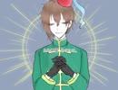 【人i力】あiあi神i様i、iあiなiたiはi。【o.s】