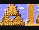 【実況】息抜きスーパーマリオメーカー2　Part15