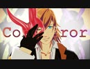 【MMDうたプリ】神宮寺レンでConqueror