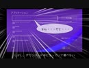 【PS4】SSD増設したらモンハンワールドが移動できなかったけど最後の手段で解決した話【人柱】