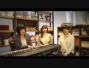奏（かなで）/ぷらそにか
