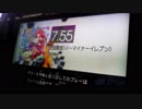 GITADORA　EXCHAIN　ギターを普通にプレイ　その５０