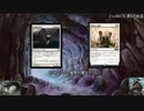 モダン版ニックフィットでモダンを遺棄する　１ガバ目