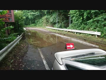 【VOICEROID車載】とびっきりの思い出を求めて　～碓氷峠のフェアレディ～ part5【Z31】