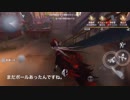 新米芸者のランクマッチ-メリゴチェイス対策- identity Ⅴ 第五人格