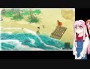 【VOICEROID実況プレイ】ことのび牧場生活Part7【ドラえもんのび太の牧場物語】