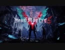 【ゆっくり実況】Devil May Cry 5で実況を！【Mission 8-1】
