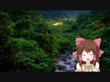 五月雨神社