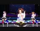 【COM3D2】カスタムオーダーメイド3D2で作ったアイマスのアイドルっぽい娘達に踊ってもらいました.1【アイマス？】