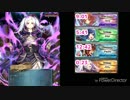 続エリーゼが出るまで＊167【セリカの月末アビサル奮闘記】