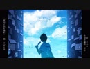 Natsuzora ni Kimi wo Nure
