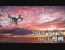 ショートサーキット出張版読み上げ動画4818