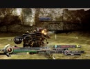 FFシリーズ制覇の旅　LIGHTNING RETURNS FF13　【実況プレイ】 Part. 92