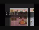 【実況】もっともっと、たぎってくるざくざくアクターズ part148(ウェイクアップ・リューオー⑤)
