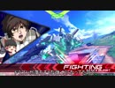 [ゆっくり実況]フルコーンを探して その4