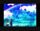 いつか願う夢のために/　feat.Fukase