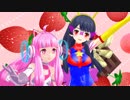【MMD】陽神仮面Xで自己愛性カワイズム 【木下あゆみ】