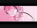 【自動ドア】月曜日の憂鬱【歌ってみた】