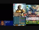 【FEH実況part12】投石機愛好家のFEヒーローズ～風花雪月ガチャ②～
