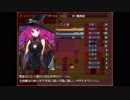【ガチャで人生を吹き飛ばすだけのＲＰＧ】いつもは無課金勢の自分がヤバいほどガチャを回して冒険するヤバい物語【実況】　その６７