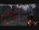 【PS4】新生フレディが強すぎる【DEAD BY DAYLIGHT】#6