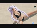 DoAX Venus Vacation :: Ayane Gravure Panel (Shinomasu Swimsuit SSR) with lotions