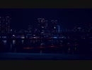 Nightscape　道民の歌ってみた　【白栗まつかさ】