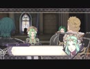 [初見実況]ひっそりまったり眠れない戦略ゲームをプレイ　2戦目[FE風花雪月]